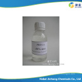 Фосфонобутантрикарбоновая кислота; PBTC, PBTCA